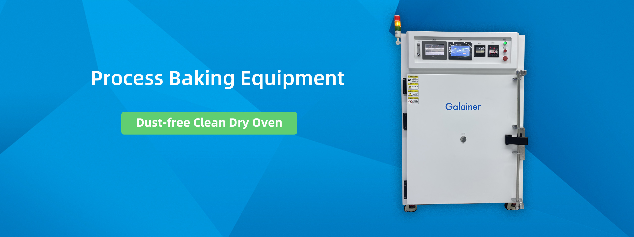 Process Baking Equipment